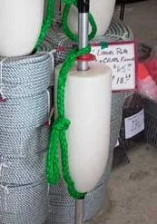 Pacific Net & Twine Ltd PNT GILLNET BUOY LIGHT (Complete Unit) Netting