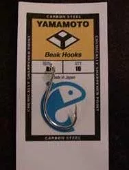 Yamamoto Hi Carbon Steel Beak Hooks Black Nickel Finish (25 Pack)