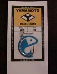 YAMAMOTO NO. 1 Beak Carbon Hook , BLACK Or NICKEL FINISH