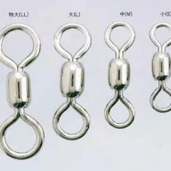 North Pacific Salmon Trolling Barrel Swivels / Crane Swivels - 1pc