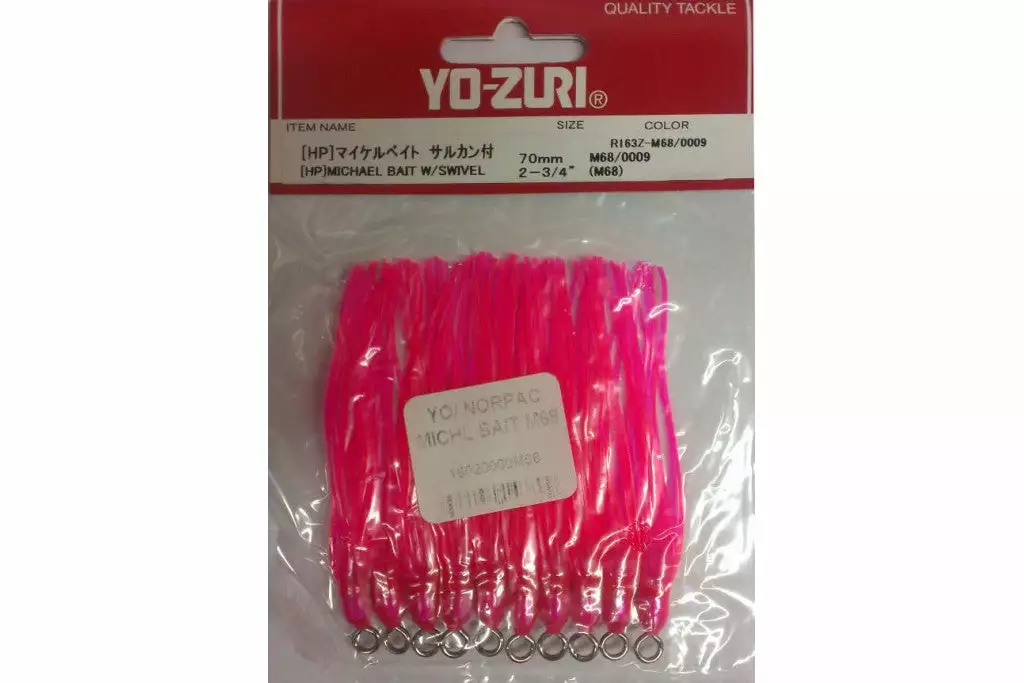 NORTH PACIFIC MICHAEL BAIT SWIVL M68 1 NORTH PACIFIC MICHAEL BAIT SWIVL M68