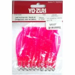 NORTH PACIFIC MICHAEL BAIT SWIVL M68F