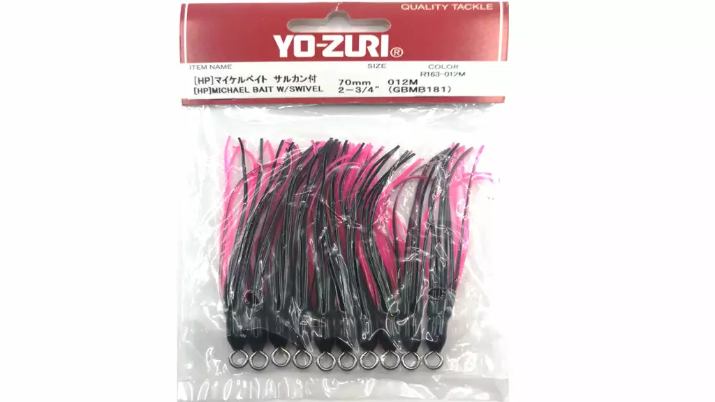 North Pacific MICHAEL BAIT SWIVL GBMB181 1 North Pacific MICHAEL BAIT SWIVL GBMB181