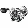 Shimano Speedmaster II Reel Rods/Reels