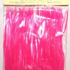 GOLDEN BAIT MICHAEL BAIT MB15 Hoochies