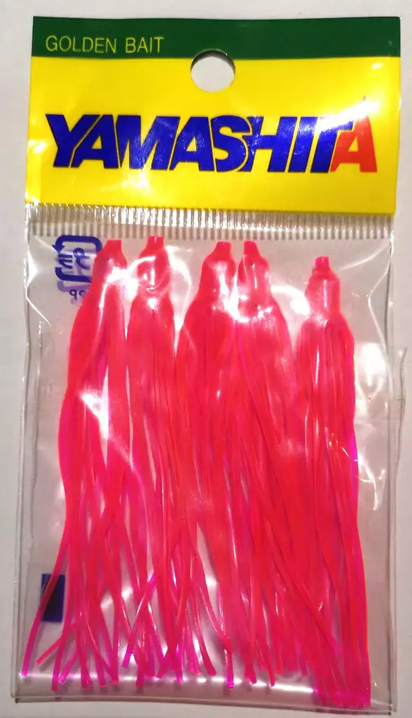 Hoochies GOLDEN BAIT MICHAEL BAIT MB16 1 Hoochies GOLDEN BAIT MICHAEL BAIT MB16