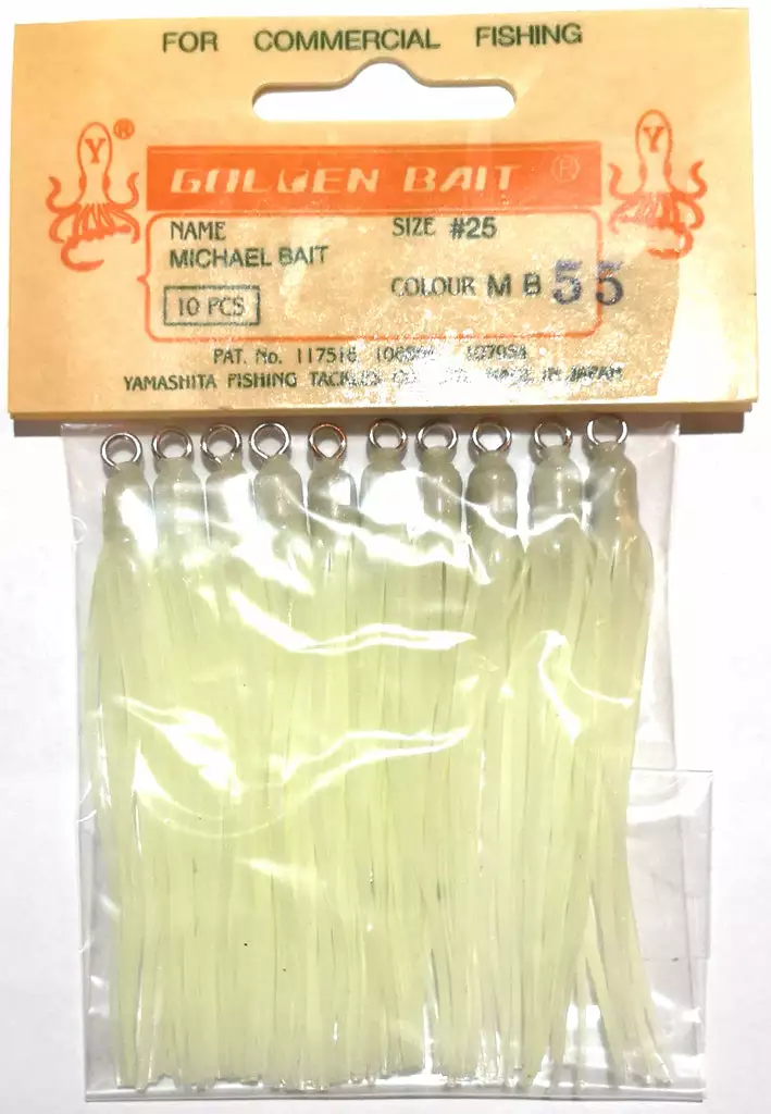 GOLDEN BAIT MICHAEL BAIT MB55 1 GOLDEN BAIT MICHAEL BAIT MB55