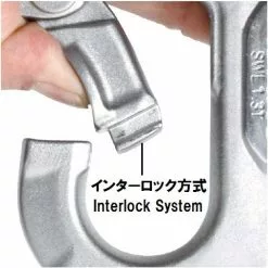 Marine Hardware Asano Snap Hook AS18316 - AS18317